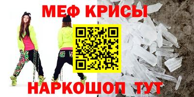 кокаин Гусиноозёрск