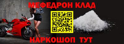 кокаин Гусиноозёрск