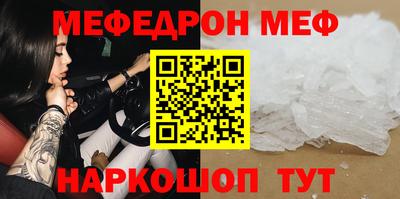 марки nbome Гусев