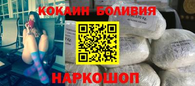 марки nbome Гусев