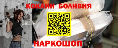 мефедрон мука Гусь-Хрустальный