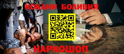 марки nbome Гусев