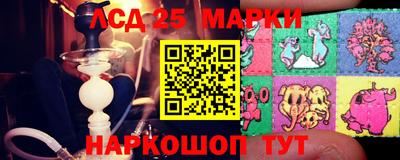 мефедрон мука Гусь-Хрустальный