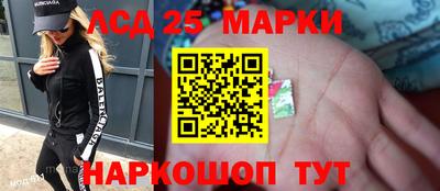 кокаин Гусиноозёрск