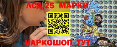 мефедрон мука Гусь-Хрустальный