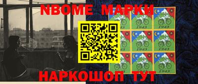 мефедрон мука Гусь-Хрустальный