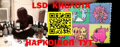 мефедрон мука Гусь-Хрустальный