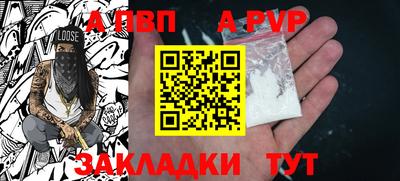 кокаин Гусиноозёрск