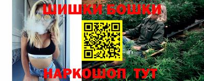 кокаин Гусиноозёрск
