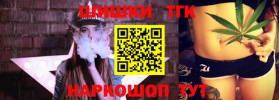мефедрон мука Гусь-Хрустальный