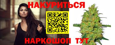 мефедрон мука Гусь-Хрустальный
