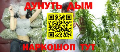 кокаин Гусиноозёрск