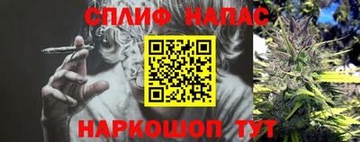 кокаин Гусиноозёрск