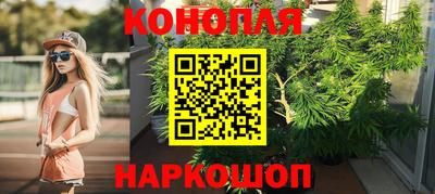 мефедрон мука Гусь-Хрустальный