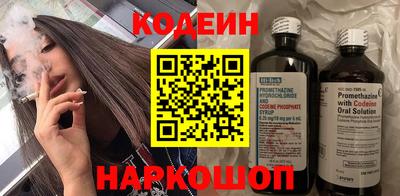 мефедрон мука Гусь-Хрустальный