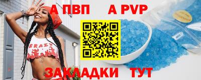 кокаин Гусиноозёрск
