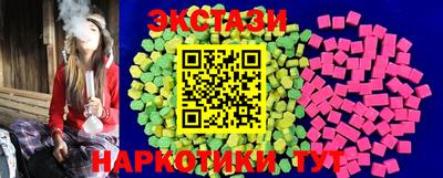 кокаин Гусиноозёрск
