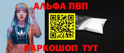 кокаин Гусиноозёрск