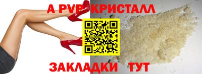 марки nbome Гусев
