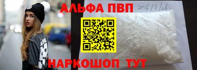 марки nbome Гусев
