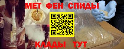 марки nbome Гусев