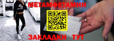 марки nbome Гусев
