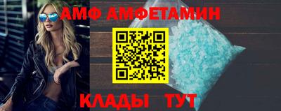 мефедрон мука Гусь-Хрустальный