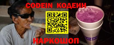 мефедрон мука Гусь-Хрустальный
