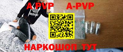 марки nbome Гусев