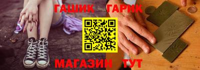 кокаин Гусиноозёрск