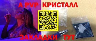 кокаин Гусиноозёрск