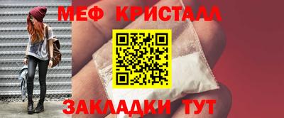 кокаин Гусиноозёрск