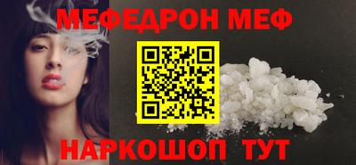 кокаин Гусиноозёрск