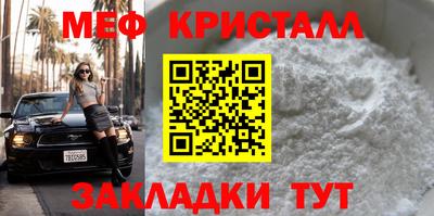 марки nbome Гусев