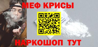 кокаин Гусиноозёрск